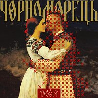 Přední strana obalu CD ???????????