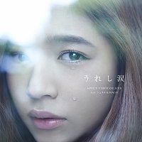 SPICY CHOCOLATE, MACO, Che'Nelle – Happy Tears