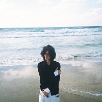 Přední strana obalu CD On the Beach - EP [Analog Session]