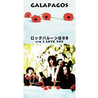 Galapagos – 99 Luftballons