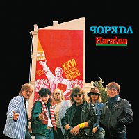 Popeda – Harasoo [Remastered]