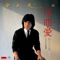 Goro Noguchi – Jokyoku Ai