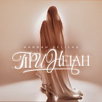Hannah Delisha – Tipu Helah