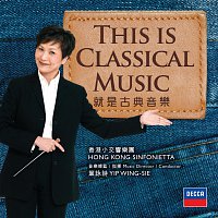 This Is Classical Music [2 CD]