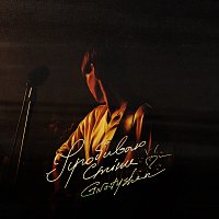 Přední strana obalu CD ???????? ?????