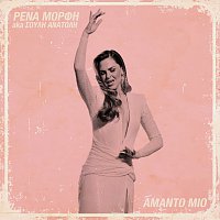 Rena Morfi – Amado Mio