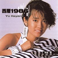 Yu Hayami – Seireki1986