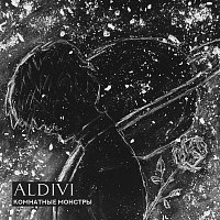 Přední strana obalu CD Комнатные монстры