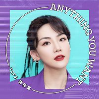 Tifa Chen – ANYTHING YOU WANT