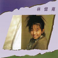 Sandy Lam – Sandy Lam