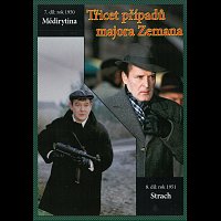 Vladimír Brabec – 30 případů majora Zemana 07/08 DVD