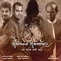 Přední strana obalu CD Atheethaye Apassata