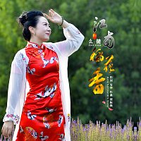 Přední strana obalu CD ?????