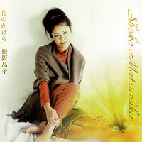 Shoko Matsuzaka – Hana no Kakera