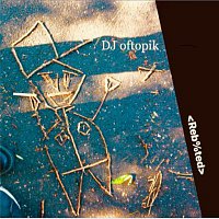 DJ oftopik – DJ oftopik re-bootyd FLAC