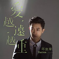 Přední strana obalu CD ?????