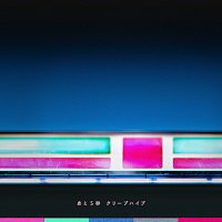 CreepHyp – Ato 5 Byou