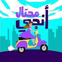 Přední strana obalu CD Mihtal