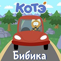 Kote – Bibika