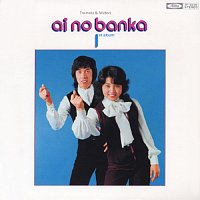 Tsunaki & Midori – Ai No Banka [Tsunaki & Midori 1st Album]