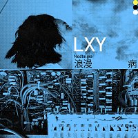 Li Xiao Yun – Nostalgia