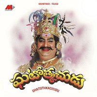 S.V. Krishna Reddy – Ghatothkachudu (Original Motion Picture Soundtrack)