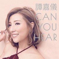 Kayee Tam – Can You Hear