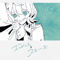 Natsuyama Yotsugi, KAFU – Endless Snooze