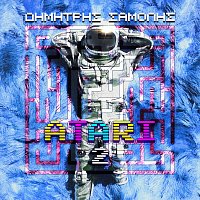 Dimitris Samolis – Atari 2
