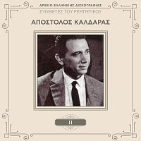 Apostolos Kaldaras – Sinthetes Tou Rebetikou [Vol. 2 / Remastered]