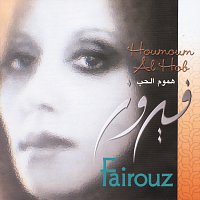 Fairuz – Houmoumn Al Hob