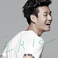 Eric Chou – Xue Zhu Ai (Pre-Release)