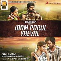 Idam Porul Yaeval (Original Motion Picture Soundtrack)