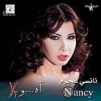 Nancy Ajram – Ah W Noss