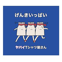 Yabai T-Shirts Yasan – Genki Ippai