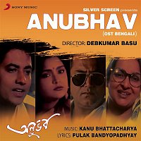 Kanu Bhattacharya – Anubhav (Original Motion Picture Soundtrack)