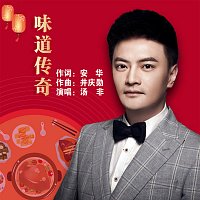 Přední strana obalu CD ????