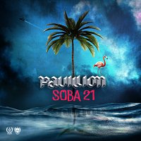 PAVILLION – SOBA 21