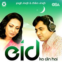 Chitra Singh, Jagjit Singh – Eid Ka Din Hai [Live]