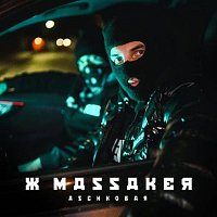 Aschkobar – XMassaker