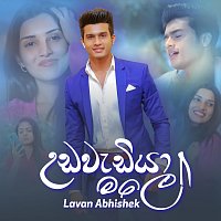 Lavan Abhishek – Udawadiya Male