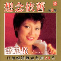 Xiang Nian Yi Jiu Vol.3