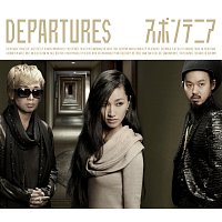 Spontania – Departures