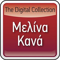 Melina Kana – The Digital Collection