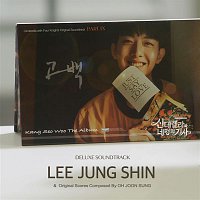 Lee Jung Shin & Oh Joon Sung – Cinderella & Four Knights, Pt. 9 (Original Soundtrack)