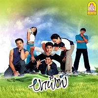 A. R. Rahman, Kabilan, Vaali & Pa. Vijay – Boys (Original Motion Picture Soundtrack)