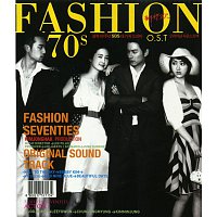 Various Artists.. – Fashion 70s