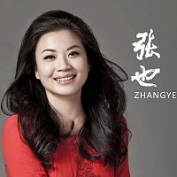 Přední strana obalu CD ?? [??]