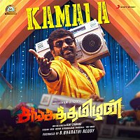 Vivek, Mervin – Kamala (From "Sangathamizhan")