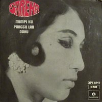 Sarena Hashim – Mimpiku